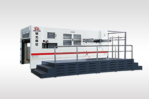 LYBQF-1320/1520/1700 半自動半清廢模切機(jī)